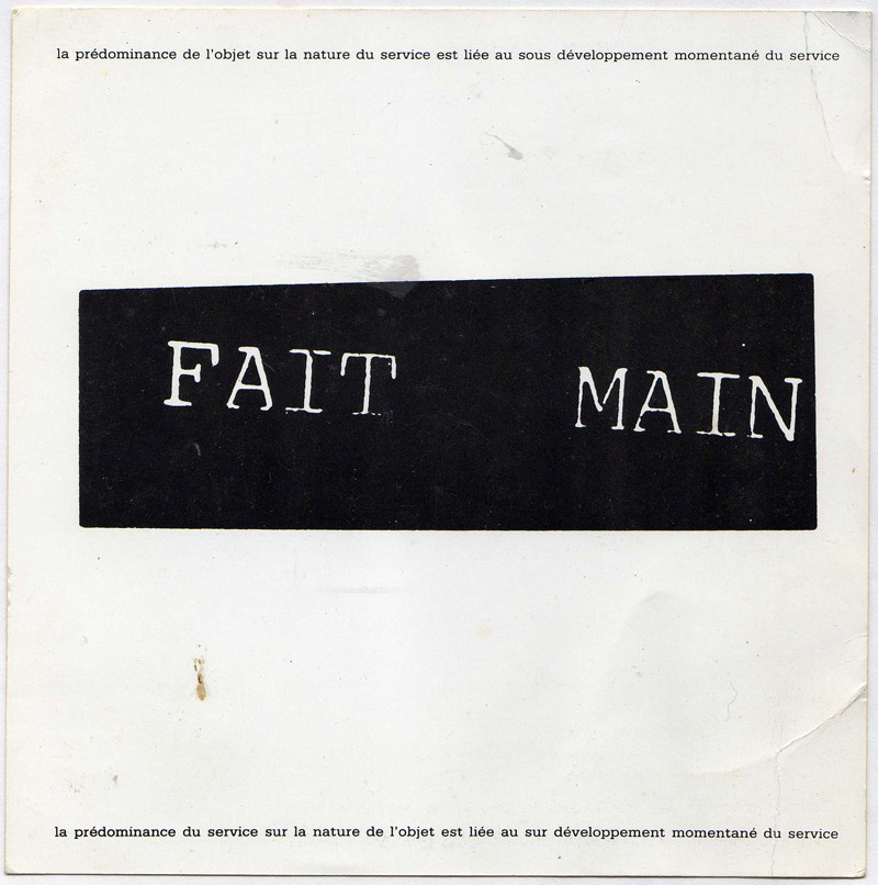 ur0-uro_jean-luc151c