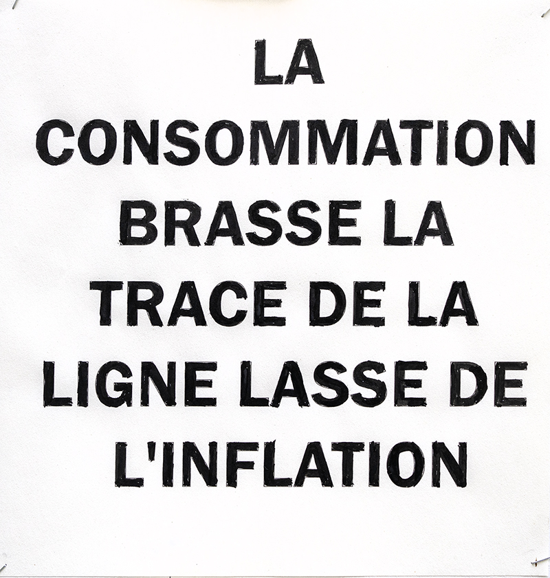 UR004996 copie