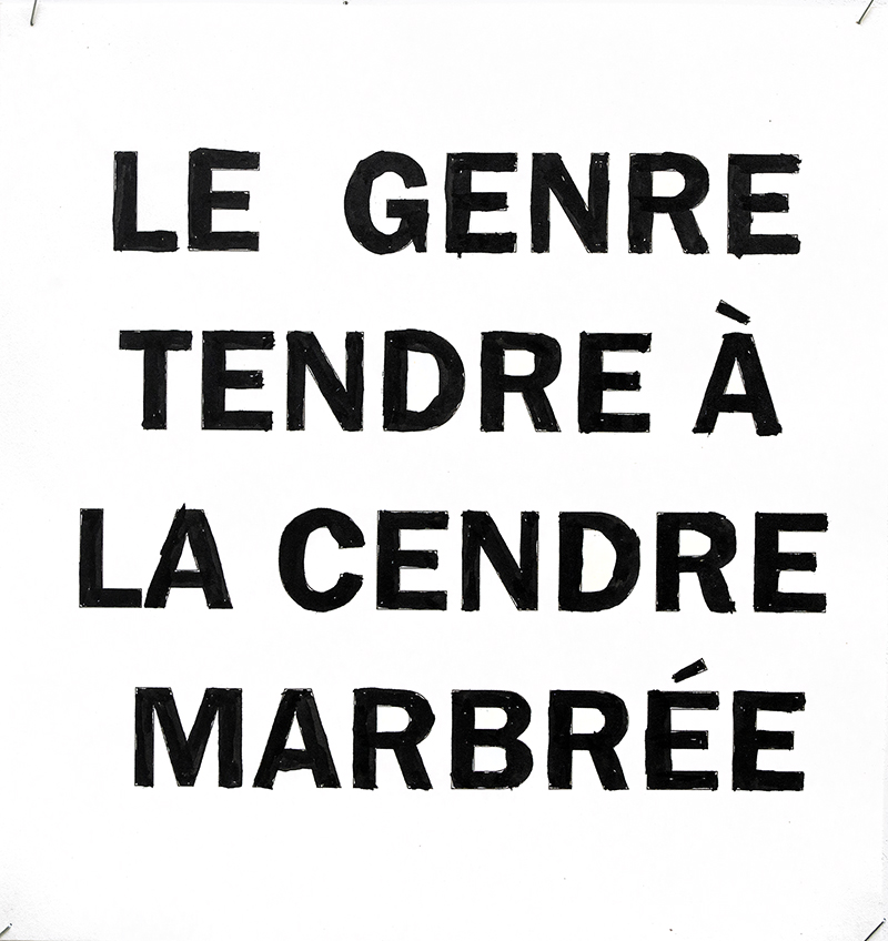 UR004998 copie