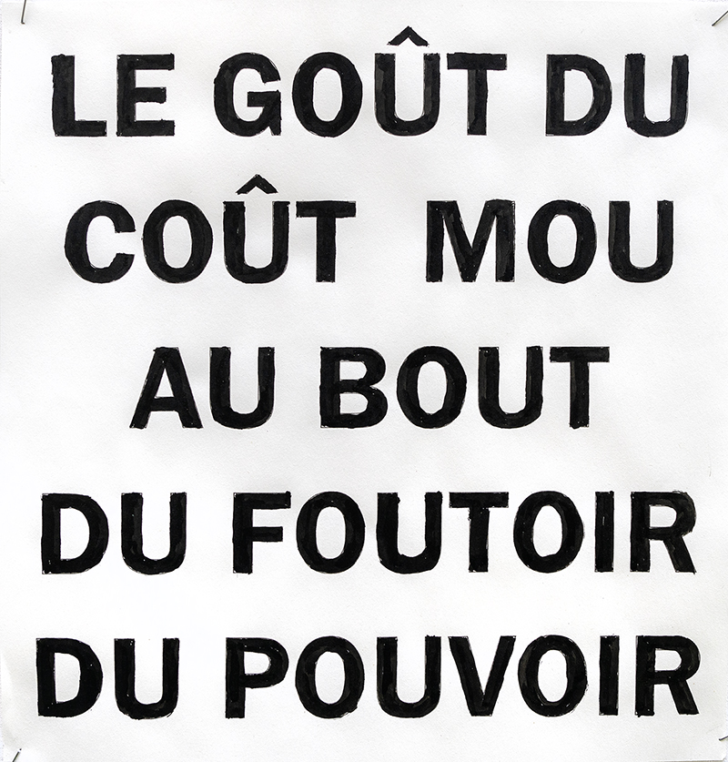UR005001 copie