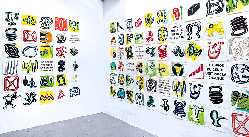 atelier jean luc uro ur0 2024